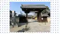 壬生寺(京都府)
