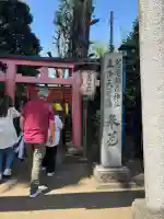 花園稲荷神社の{uncategorized: "未分類", other: "その他", undefined: "問題あり", building: "その他建物", grave: "お墓", sacred_gate: "鳥居", guardian: "狛犬", statue: "像", buddha: "仏像", history: "歴史", nature: "自然", garden: "庭園", animal: "動物", pagoda: "塔", temizu: "手水舎", mountain_gate: "山門・神門", sanctuary: "本殿・本堂", subordinate: "末社・摂社", art: "芸術", scenery: "景色", jizo: "地蔵", ema: "絵馬", goshuin: "御朱印", omikuji: "おみくじ", items: "授与品その他", amulet: "お守り", goshuincho: "御朱印帳", eats: "食事", festival: "お祭り", votive_dance: "神楽", shichigosan: "七五三参", wedding: "結婚式", experience: "体験その他", initially: "初詣", around: "周辺", anti_infection: "感染症対策"}