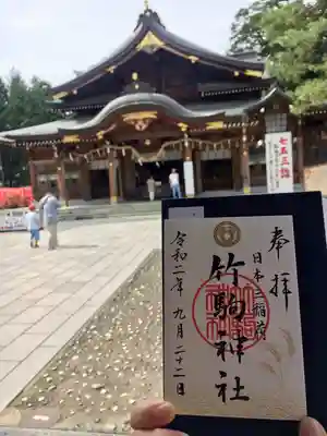 竹駒神社のその他建物