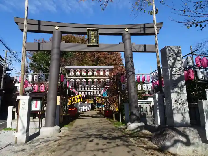 新井天神北野神社の鳥居