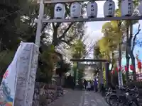 田無神社(東京都)