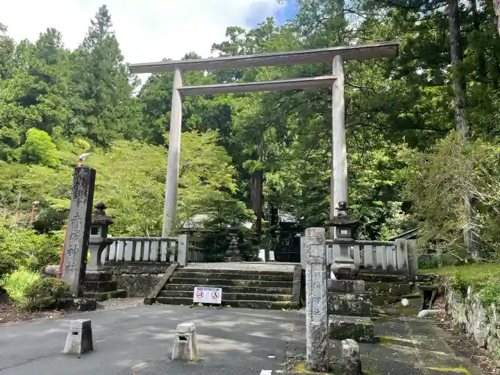 赤城神社(三夜沢町)(群馬県)