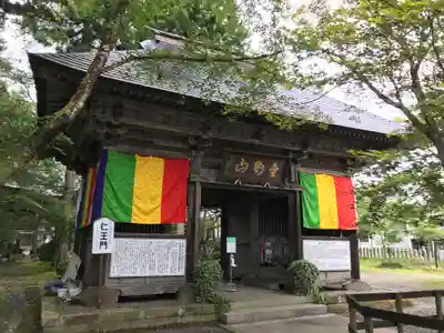 如法寺(鳥追観音)の山門・神門