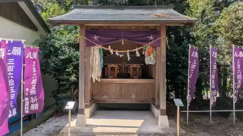 下野 星宮神社の{uncategorized: "未分類", other: "その他", undefined: "問題あり", building: "その他建物", grave: "お墓", sacred_gate: "鳥居", guardian: "狛犬", statue: "像", buddha: "仏像", history: "歴史", nature: "自然", garden: "庭園", animal: "動物", pagoda: "塔", temizu: "手水舎", mountain_gate: "山門・神門", sanctuary: "本殿・本堂", subordinate: "末社・摂社", art: "芸術", scenery: "景色", jizo: "地蔵", ema: "絵馬", goshuin: "御朱印", omikuji: "おみくじ", items: "授与品その他", amulet: "お守り", goshuincho: "御朱印帳", eats: "食事", festival: "お祭り", votive_dance: "神楽", shichigosan: "七五三参", wedding: "結婚式", experience: "体験その他", initially: "初詣", around: "周辺", anti_infection: "感染症対策"}