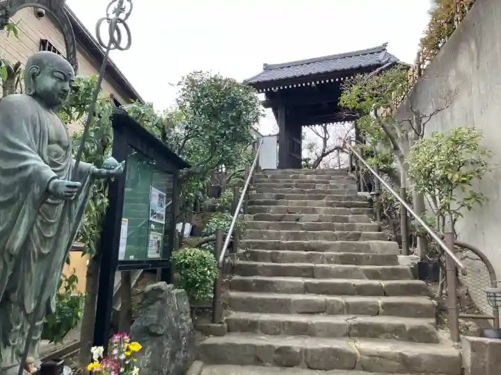 宝珠院の{uncategorized: "未分類", other: "その他", undefined: "問題あり", building: "その他建物", grave: "お墓", sacred_gate: "鳥居", guardian: "狛犬", statue: "像", buddha: "仏像", history: "歴史", nature: "自然", garden: "庭園", animal: "動物", pagoda: "塔", temizu: "手水舎", mountain_gate: "山門・神門", sanctuary: "本殿・本堂", subordinate: "末社・摂社", art: "芸術", scenery: "景色", jizo: "地蔵", ema: "絵馬", goshuin: "御朱印", omikuji: "おみくじ", items: "授与品その他", amulet: "お守り", goshuincho: "御朱印帳", eats: "食事", festival: "お祭り", votive_dance: "神楽", shichigosan: "七五三参", wedding: "結婚式", experience: "体験その他", initially: "初詣", around: "周辺", anti_infection: "感染症対策"}