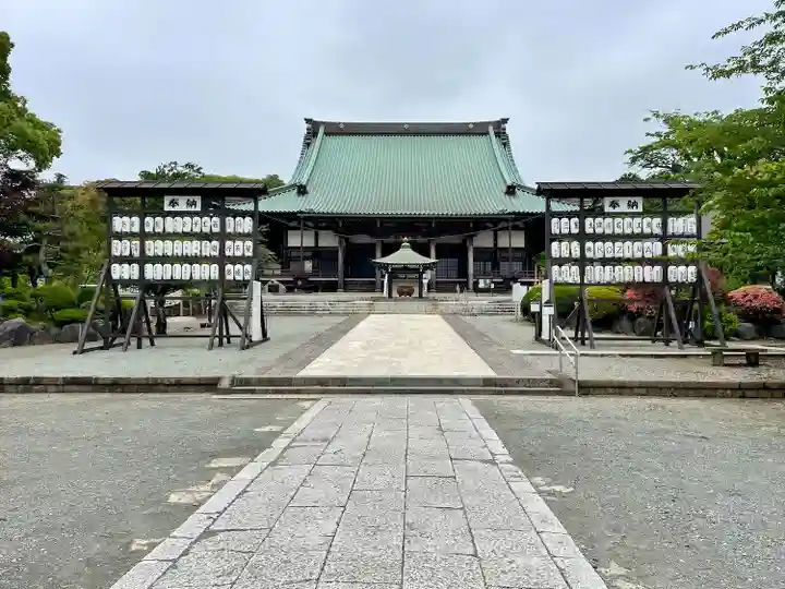 時宗総本山 遊行寺(正式:清浄光寺)(神奈川県)