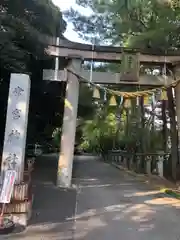 常宮神社(福井県)