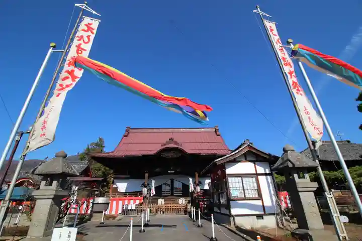 上田大神宮のその他建物