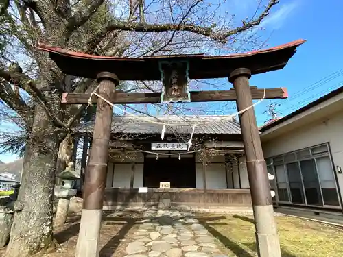 愛宕神社の鳥居