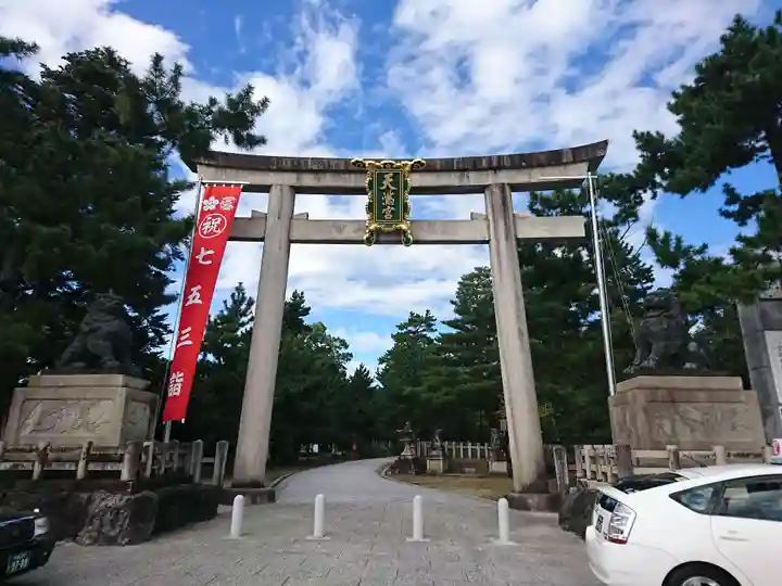 北野天満宮の鳥居