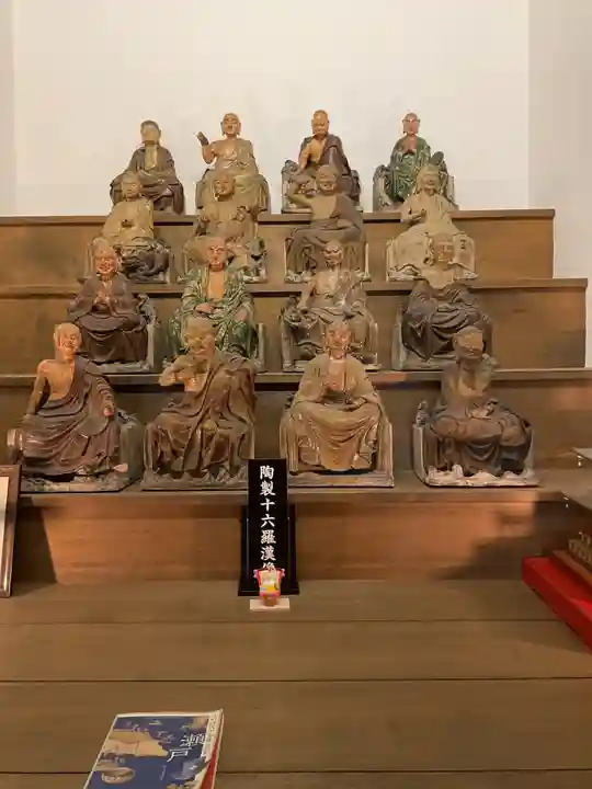 宝泉寺(愛知県)