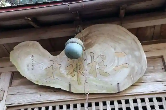 二柱神社の本殿