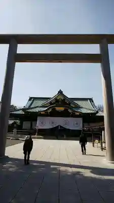 靖國神社の鳥居