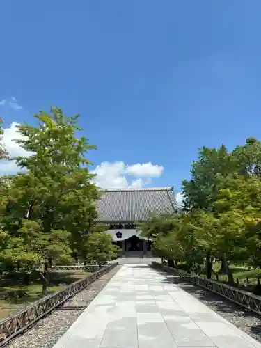  智積院(京都府)