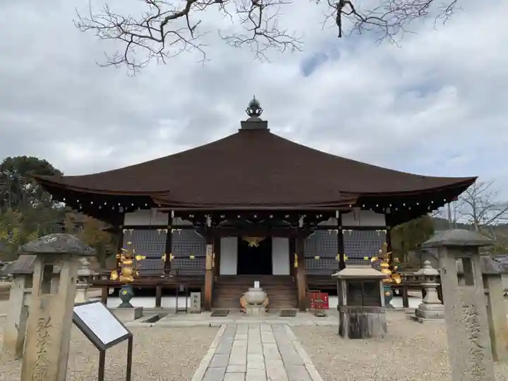 仁和寺のその他建物