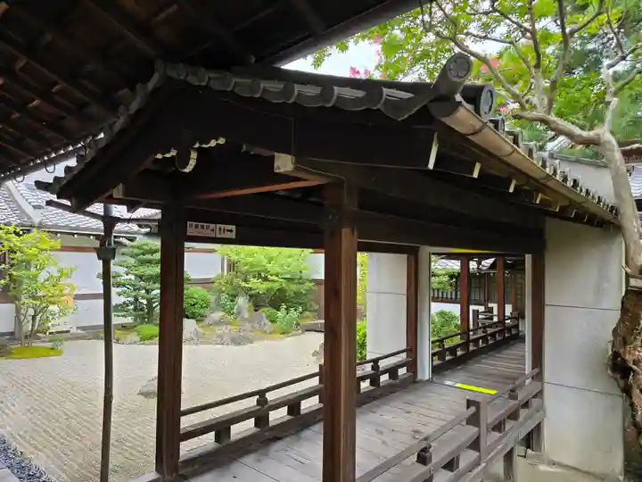 智積院(京都府)