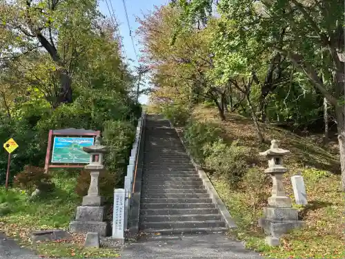 新得神社(北海道)