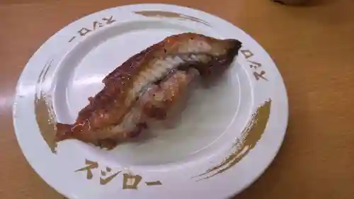 叶神社 (西叶神社)(神奈川県)