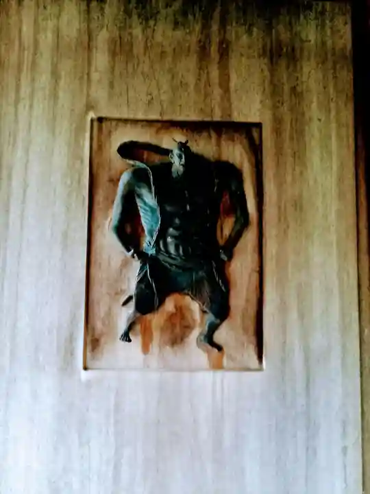 長安寺(神奈川県)