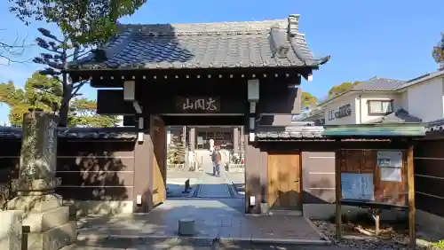 太閤山常泉寺の{uncategorized: "未分類", other: "その他", undefined: "問題あり", building: "その他建物", grave: "お墓", sacred_gate: "鳥居", guardian: "狛犬", statue: "像", buddha: "仏像", history: "歴史", nature: "自然", garden: "庭園", animal: "動物", pagoda: "塔", temizu: "手水舎", mountain_gate: "山門・神門", sanctuary: "本殿・本堂", subordinate: "末社・摂社", art: "芸術", scenery: "景色", jizo: "地蔵", ema: "絵馬", goshuin: "御朱印", omikuji: "おみくじ", items: "授与品その他", amulet: "お守り", goshuincho: "御朱印帳", eats: "食事", festival: "お祭り", votive_dance: "神楽", shichigosan: "七五三参", wedding: "結婚式", experience: "体験その他", initially: "初詣", around: "周辺", anti_infection: "感染症対策"}