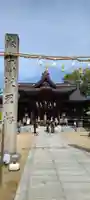白鳥神社(香川県)
