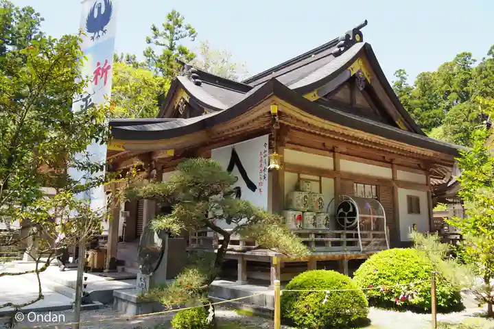 熊野本宮大社(和歌山県)