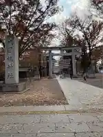 大國魂神社(東京都)