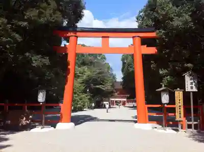 賀茂御祖神社(下鴨神社)の鳥居