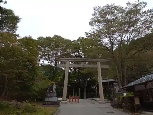 古峯神社の鳥居