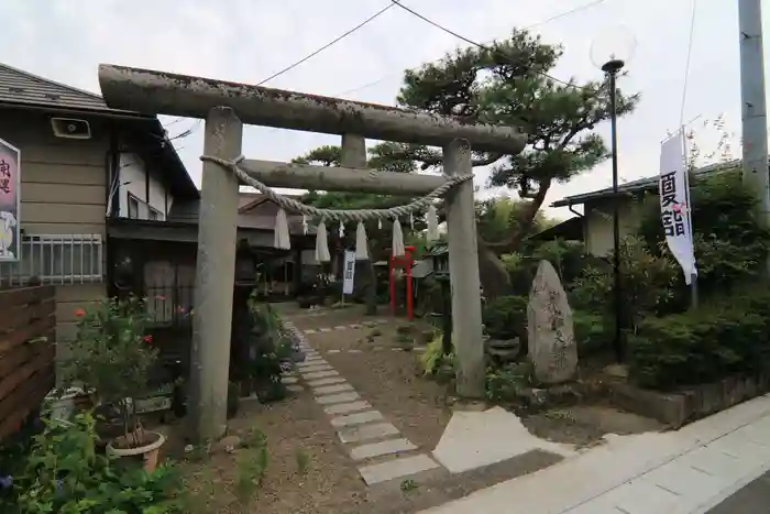 御嶽山神社の鳥居