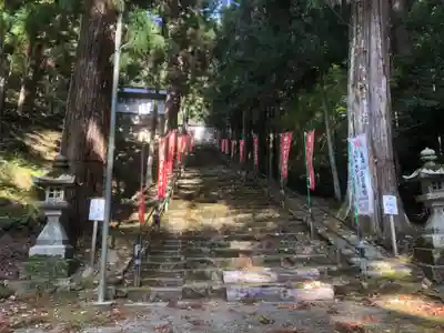 與喜天満神社のその他建物