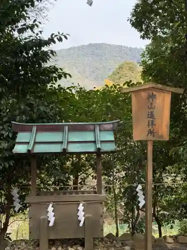  久延彦神社(奈良県)