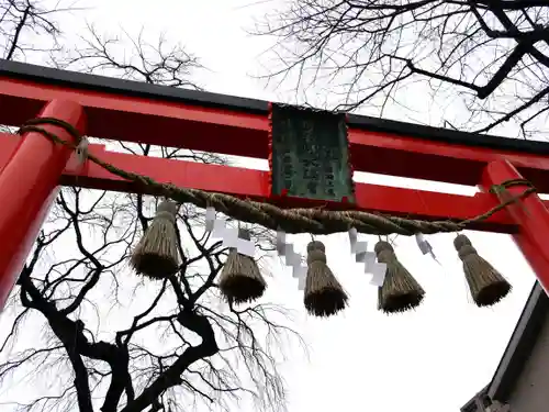 榴岡天満宮の鳥居