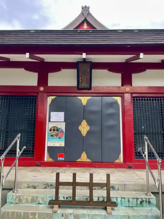 善明寺(東京都)