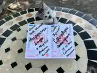 上里菅原神社(埼玉県)