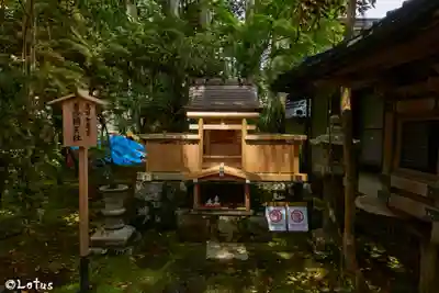 首途弁財天社(和歌山県)