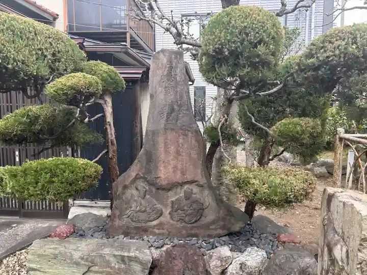 聖運寺(愛知県)