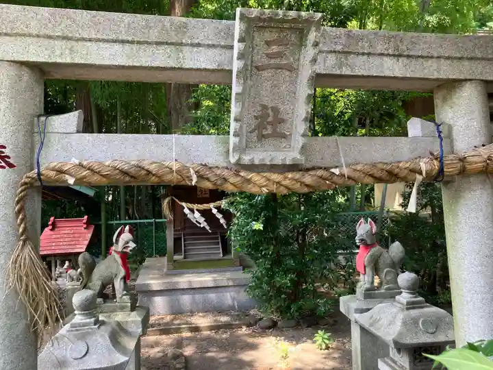 西窪稲荷神社(東京都)