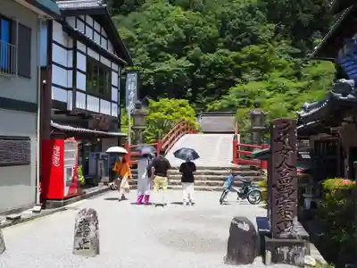 室生寺のその他建物