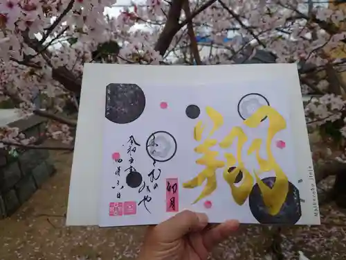 舞子六神社／まいこむの宮(兵庫県)