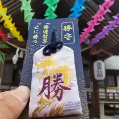 七重浜海津見神社(北海道)