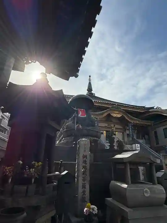 眞性寺(東京都)
