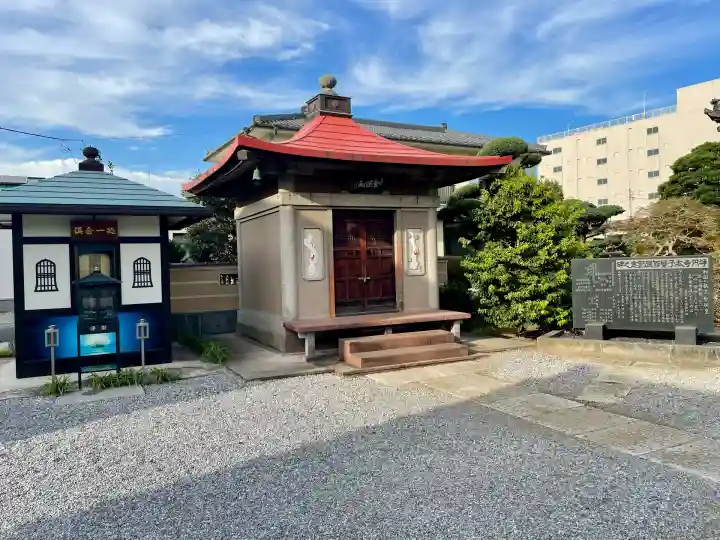 浄円寺(茨城県)