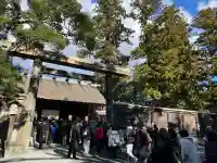 伊勢神宮外宮(豊受大神宮)の{uncategorized: "未分類", other: "その他", undefined: "問題あり", building: "その他建物", grave: "お墓", sacred_gate: "鳥居", guardian: "狛犬", statue: "像", buddha: "仏像", history: "歴史", nature: "自然", garden: "庭園", animal: "動物", pagoda: "塔", temizu: "手水舎", mountain_gate: "山門・神門", sanctuary: "本殿・本堂", subordinate: "末社・摂社", art: "芸術", scenery: "景色", jizo: "地蔵", ema: "絵馬", goshuin: "御朱印", omikuji: "おみくじ", items: "授与品その他", amulet: "お守り", goshuincho: "御朱印帳", eats: "食事", festival: "お祭り", votive_dance: "神楽", shichigosan: "七五三参", wedding: "結婚式", experience: "体験その他", initially: "初詣", around: "周辺", anti_infection: "感染症対策"}