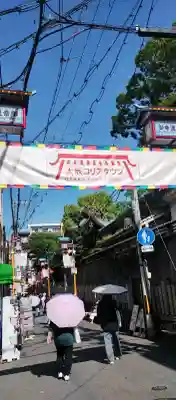 彌榮神社の{uncategorized: "未分類", other: "その他", undefined: "問題あり", building: "その他建物", grave: "お墓", sacred_gate: "鳥居", guardian: "狛犬", statue: "像", buddha: "仏像", history: "歴史", nature: "自然", garden: "庭園", animal: "動物", pagoda: "塔", temizu: "手水舎", mountain_gate: "山門・神門", sanctuary: "本殿・本堂", subordinate: "末社・摂社", art: "芸術", scenery: "景色", jizo: "地蔵", ema: "絵馬", goshuin: "御朱印", omikuji: "おみくじ", items: "授与品その他", amulet: "お守り", goshuincho: "御朱印帳", eats: "食事", festival: "お祭り", votive_dance: "神楽", shichigosan: "七五三参", wedding: "結婚式", experience: "体験その他", initially: "初詣", around: "周辺", anti_infection: "感染症対策"}