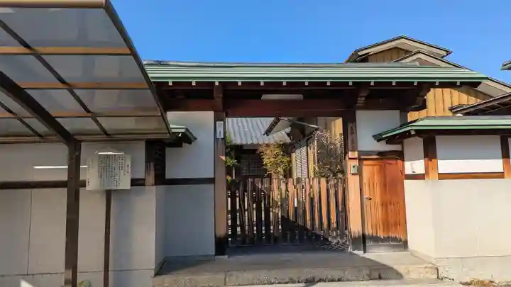 眞光寺(滋賀県)