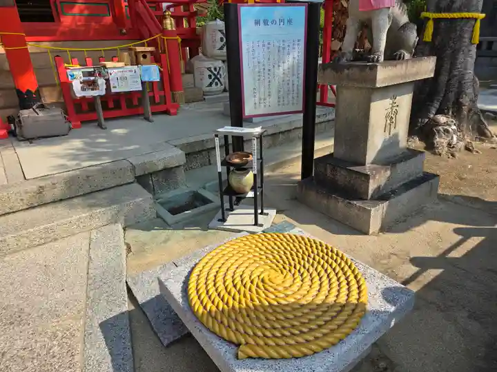 綱敷天満宮の庭園