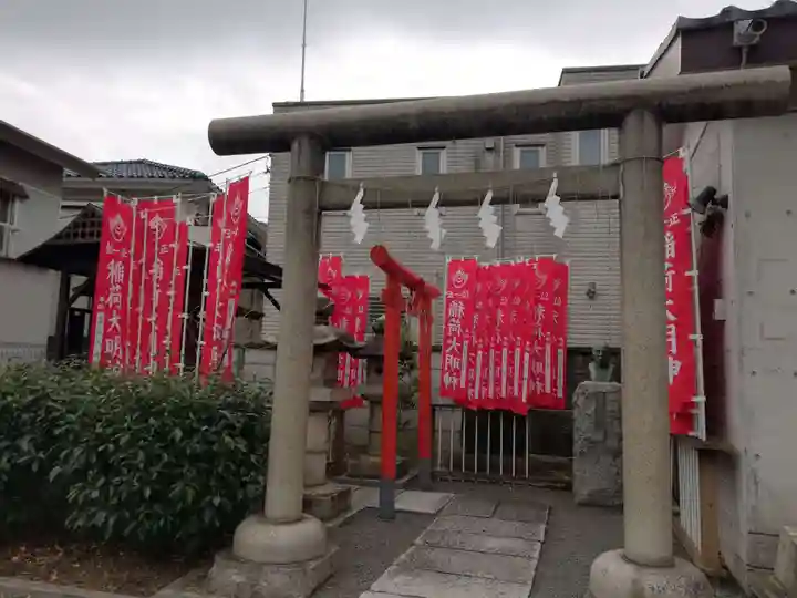 穏田神社の鳥居