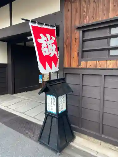 壬生寺のその他建物