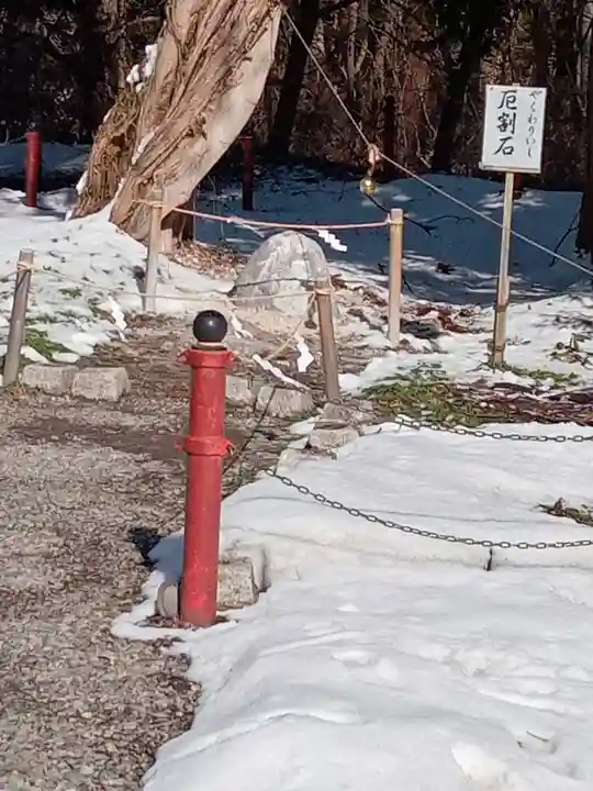 伊佐須美神社(福島県)